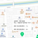가판100호 이미지