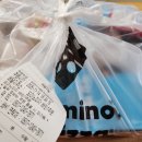 양주고읍7 이미지