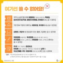 다사안경원 이미지