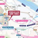 검단신도시 디에트르리버파크 네이버블로그