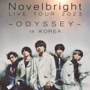 비너스크루즈호 뮤직페스티벌 | [23.10] Novelbright 내한