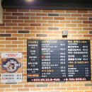 일품오리