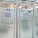 장미꽃과나이팅게일피부과외과의원 네이버블로그