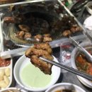 서동돼지갈비 이미지