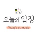 우리끼리키즈카페스포츠마을구미공단점 이미지