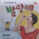 원조제기동큰손