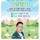 개그맨 윤형빈씨의 재미난 강의한번 들으러가볼까요^^ 이미지