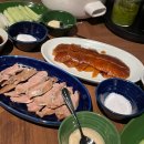 마카오 베이징덕 맛집 댄싱워터쇼 보고 20% 할인받아 식사 가능한 베이징키친
