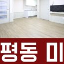 구미대로 30길 이미지