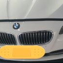 차사랑부분정비센타 이미지