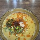 신객잔우육면