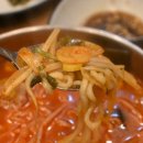진대감삼성타운점