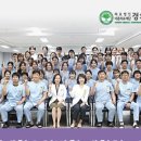 경희요양병원 이미지