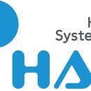 하스