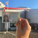 WR(인천광역시 서구)-[호두산로]-상-4 | [인천/청라] 대우자동차운전학원, 운전면허증 취득(준비물, 기능시험꿀팁, 추천앱) 찐 후기