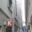 모텔케이(MOTEL-K) 이미지