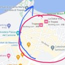 트로페아2 이미지