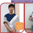 (주)더블유커머스 이미지