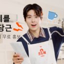 (주)비즈마켓렌탈 | 당근마켓 비즈프로필로 매출을 늘리는 방법은?
