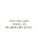 강아지의 품격 이미지