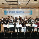 정릉3동주민센터 이미지