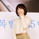 김별