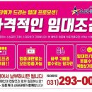 지구스타