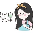 경북건어물상회 이미지