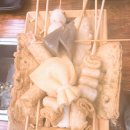 철길부산집 파주야당점 | 스지골뱅 어묵 청어알크림우동 아이붕크림까지 완벽했던 철길부산집 파주야당점 찐추천