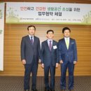 정도그린에너지 이미지