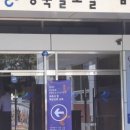 경북 여성가족플라자 화장실 이미지