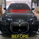 Main motors(메인 모터스) | BMW i4 LCI 최신형→M50 LCI 그릴＆하이그로시 사이드미러 교체 작업!(저렴,간단 버전)