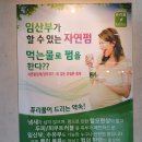 세이프존미용실청주용담로점 네이버블로그