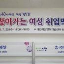아라인력 이미지