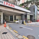 탐나는부동산공인중개사사무소 이미지