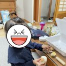 강릉 송정 숙소: 한옥스테이 파인앤프렌즈 코지 숙박 후기