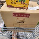 신일 팬히터 1200 블랙