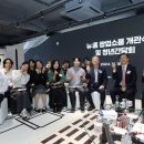 뉴홈 - 3547 | 뉴홈