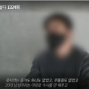 가양역 4번출구 이미지