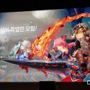 선봉모바일 이미지