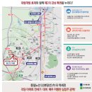 성복2로R-1 이미지