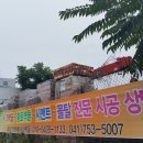 이화카 이미지