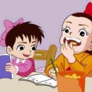대화다방