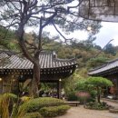 기와집 토담 이미지