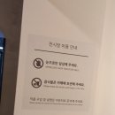 제주사랑상조