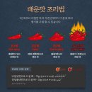 송주네