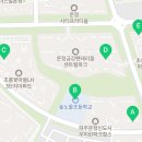 시립초롱꽃우미린어린이집