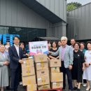 키퍼컴퍼니