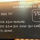 6즙 이미지