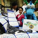 흑룡의원 이미지